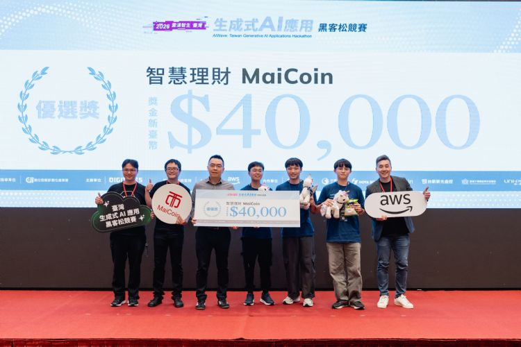 臺灣生成式AI應用黑客松競賽隊伍「sudo chmod 777」,以AI智慧投資助理「MAIA」,勇奪「MaiCoin:智慧理財」組優勝。DIGITIMES攝 臺灣生成式AI應用黑客松競賽隊伍「sudo chmod 777」,以AI智慧投資助理「MAIA」,勇奪「MaiCoin:智慧理財」組優勝。DIGITIMES攝