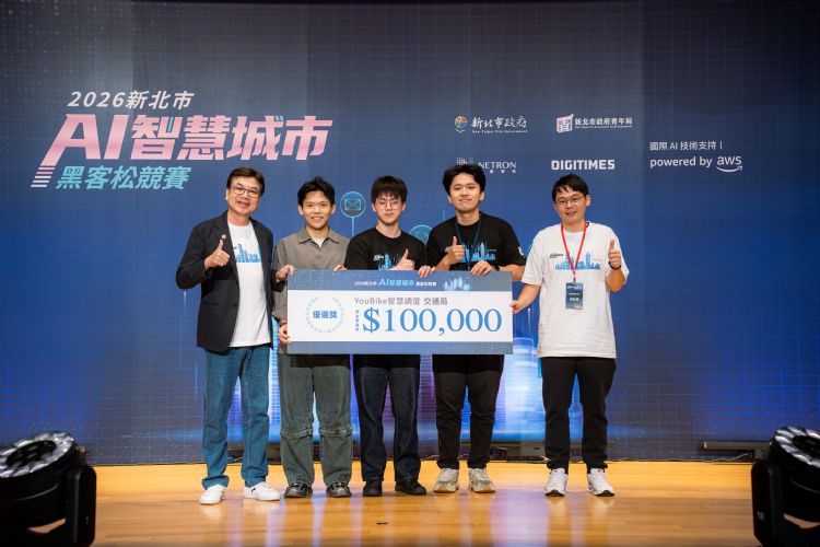 交通局命题由「9月离去时叫醒我」团队获得优胜,团队提出YouBike智能调度方案。新北市青年局 交通局命题由「9月离去时叫醒我」团队获得优胜,团队提出YouBike智能调度方案。新北市青年局