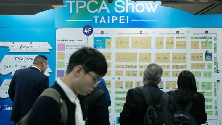 TPCA Show 2026揭AI算力新局　欣興董座簡山傑登開幕演講