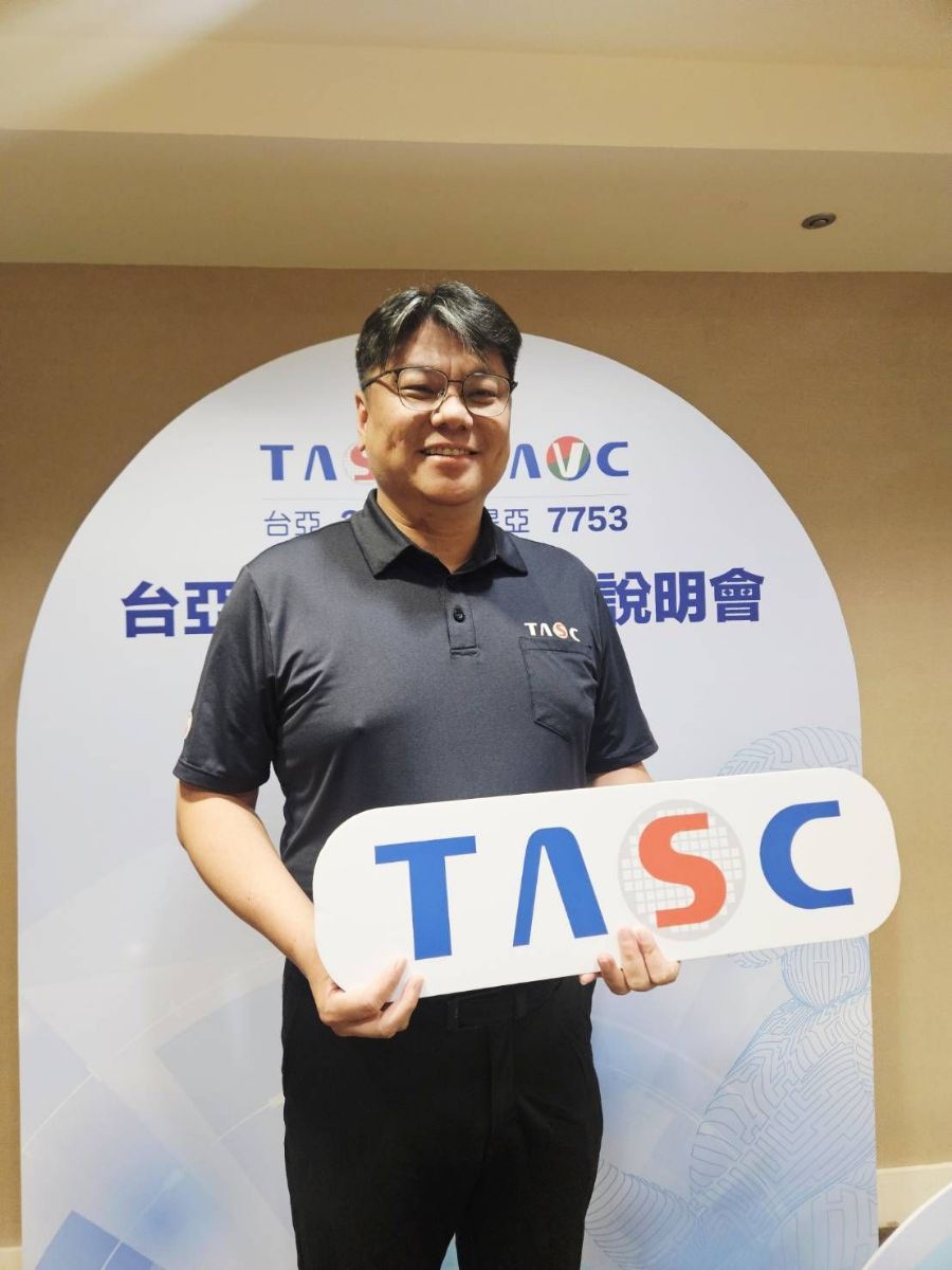 台亚InP光通讯明后年放闪　HUSD血糖监测迎量产进展