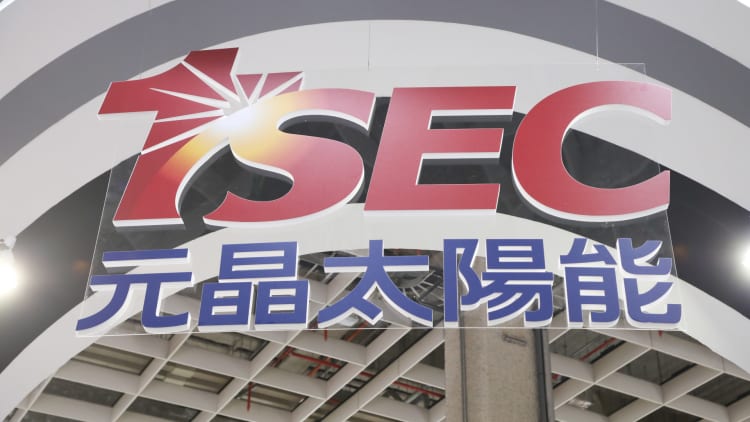 美國MIP成效未明　元晶海外布局聚焦日本屋頂型太陽能