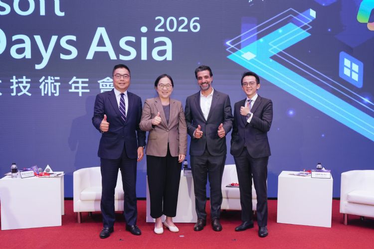 高峰对谈以「Governing AI Responsibly」为题,深入探讨企业如何透过安全、信任与法遵机制,在加速AI创新的同时落实负责任治理。图左至右为台湾微软公共暨法律事务部总经理施立成、数码发展部政务次长侯宜秀、微软全球数据与人工智能安全副总裁暨总经理Herain Oberoi,以及安永谘询副总经理白镇玮。DIGITIMES摄 高峰对谈以「Governing AI Responsibly」为题,深入探讨企业如何透过安全、信任与法遵机制,在加速AI创新的同时落实负责任治理。图左至右为台湾微软公共暨法律事务部总经理施立成、数码发展部政务次长侯宜秀、微软全球数据与人工智能安全副总裁暨总经理Herain Oberoi,以及安永谘询副总经理白镇玮。DIGITIMES摄