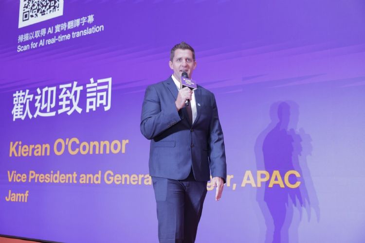Jamf Nation Live 2026台北站解析企业端点安全新基准!JAMF Jamf Nation Live 2026台北站解析企业端点安全新基准!JAMF