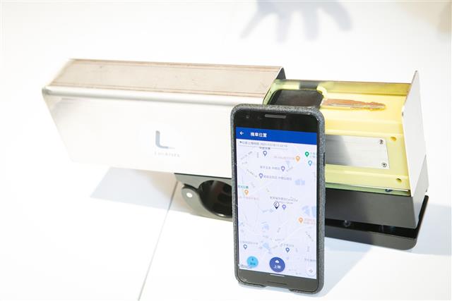 Lockists' smart scooter lock