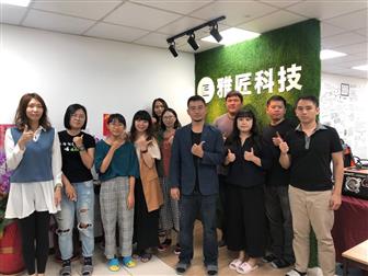 The YajanTech team