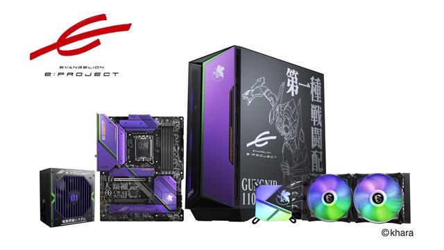 MSI