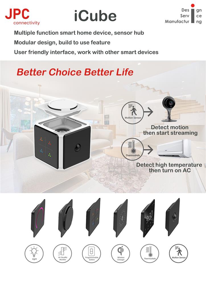 JPC Connectivity continuously enhances the capability on developing the IoT products with its solid expertise and experience