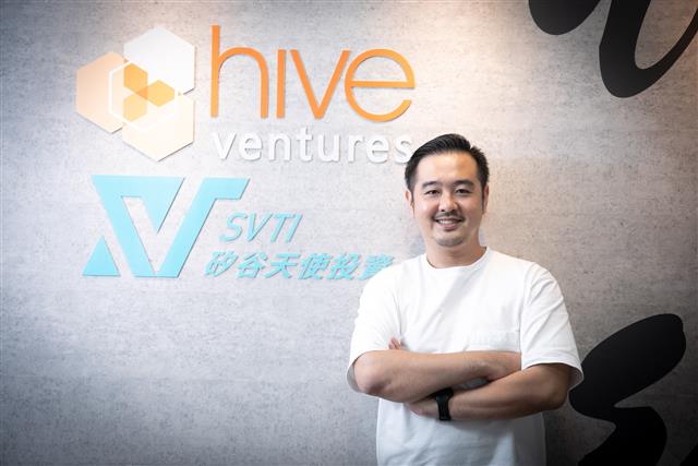 Hive Ventures