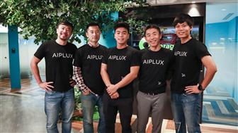 AIPLUX&trade; team.