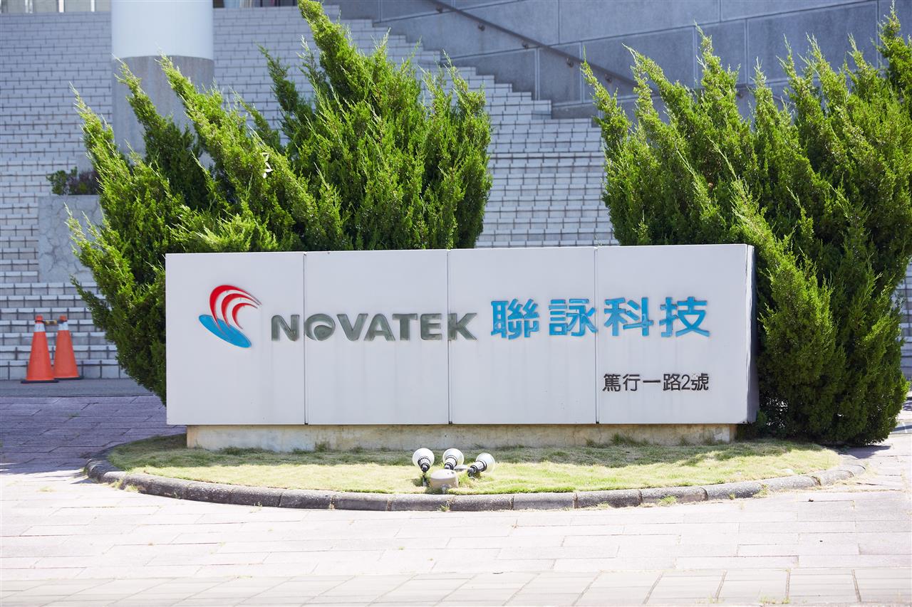 Novatek expects flat revenue growth in 1Q22