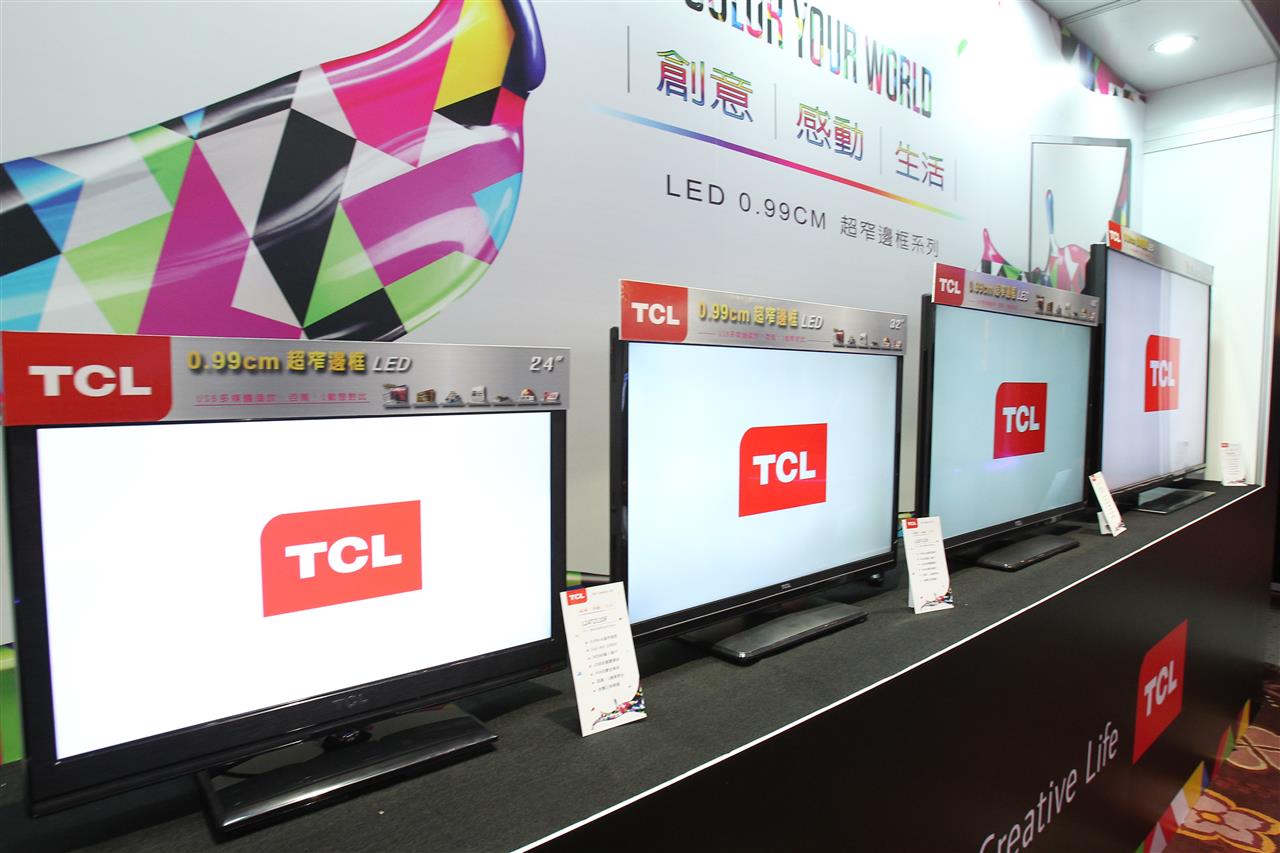 China TV sales down in Lunar New Year shopping