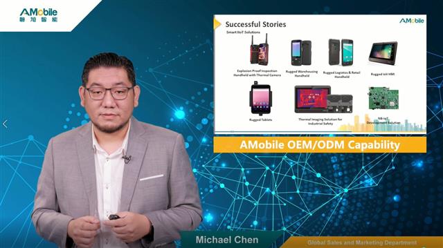 AMobile Intelligent is committed to offer excellent customer experience and satisfaction