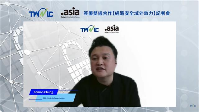 Edmon Chung, CEO, DotAsia Organisation. Credit: TWNIC