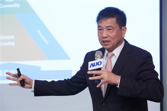 AUO chairman Paul Peng. Credit: DIGITIMES