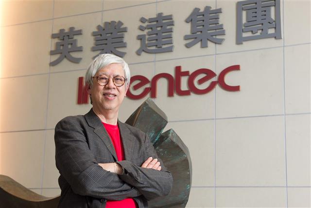 Inventec chairman Tom Cho. Credit: DIGITIMES