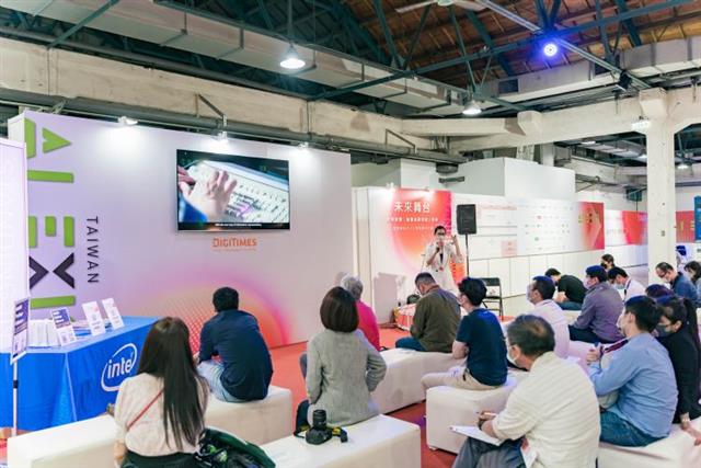 Synnex invited Intel, Microsoft, and many leading technology companies to join 2022 Taiwan AI EXPO.