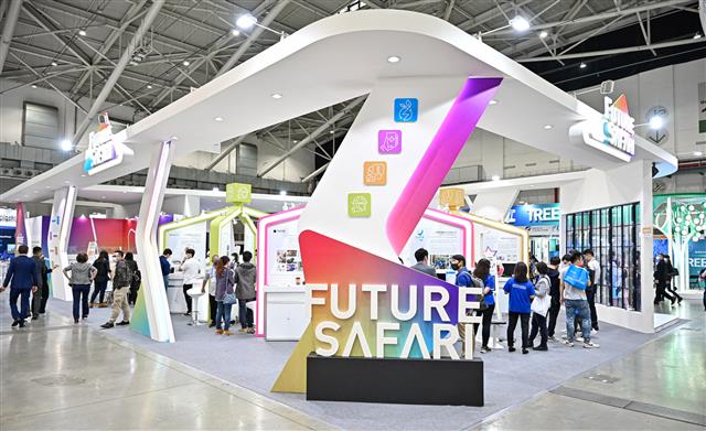 InnoVEX 2022 Returns in a Hybrid Format