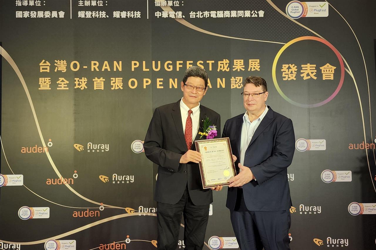 Foxconn gets Taiwan's first 5G O-RU certificate