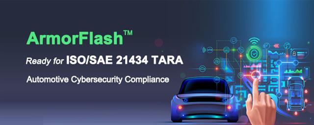Macronix ArmorFlash completed ISO/SAE 21434 TARA