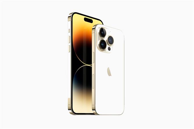 Apple iPhone 14 Pro and Pro Max smartphones