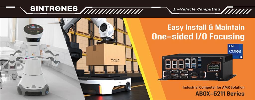 SINTRONES' ABOX-5211 Series, the fanless box PC for edge AI GPU computing