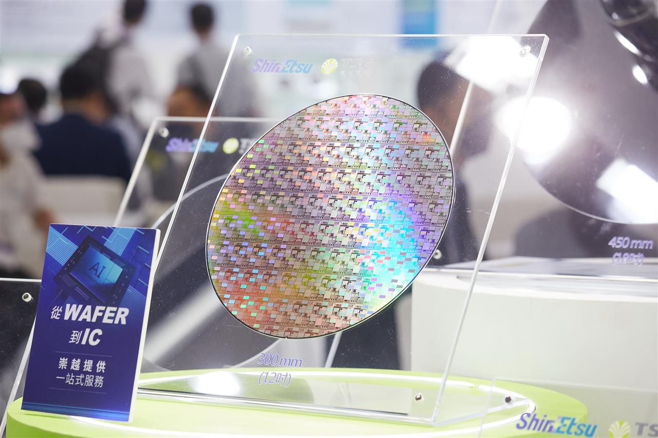 Topco Scientific to raise silicon wafer prices in 2023