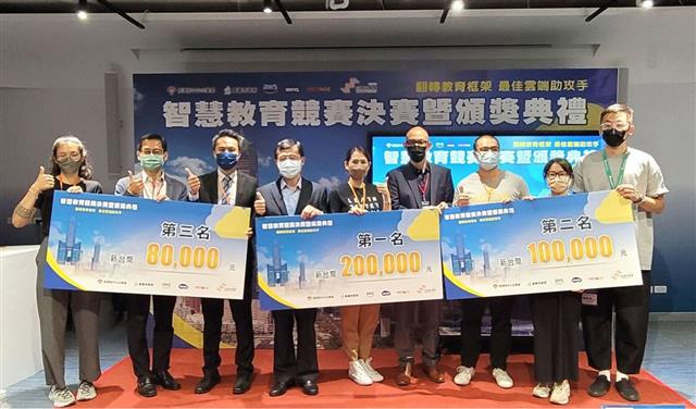 The Smart Education Championship was won by Surreal with a prized of NTD 200,000.