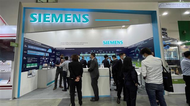 Semicon