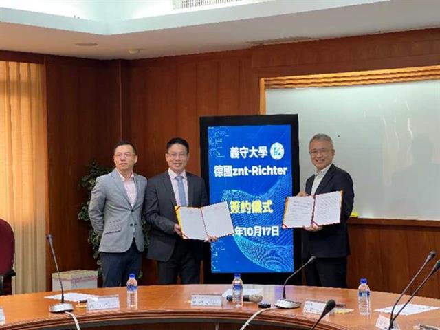 Photo: MOU signing ceremony at I-Shou University