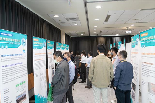 Participators at the event