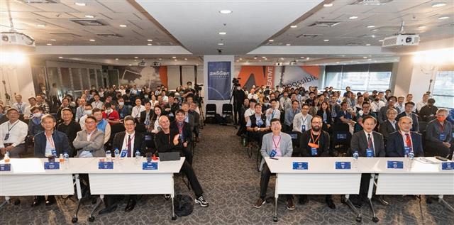 The SmartLife for Next Generation Seminar