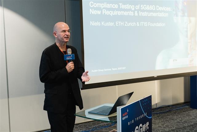 Prof. Dr. Niels Kuster