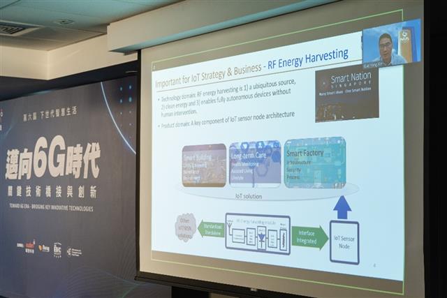 Prof. Dr. Yongxin Guo