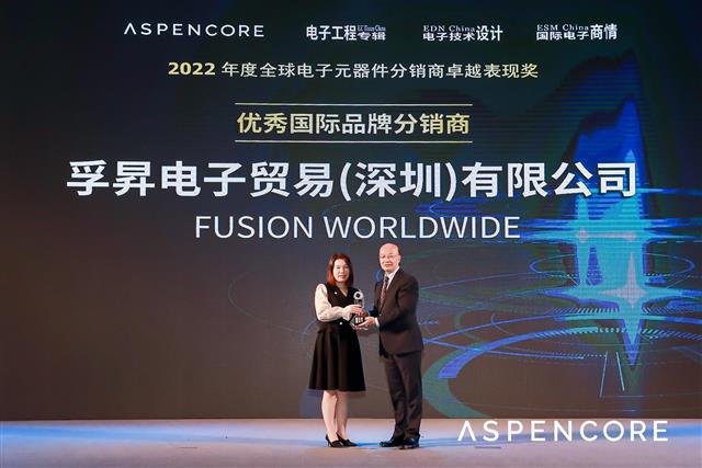 Fusion Worldwide has been named as an Outstanding International Branded Distributor