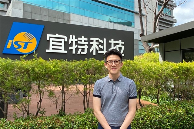 Mr. Allan Tseng, Vice President of Reliability Engineering Division of Integrated Service Technology Inc. (iST)