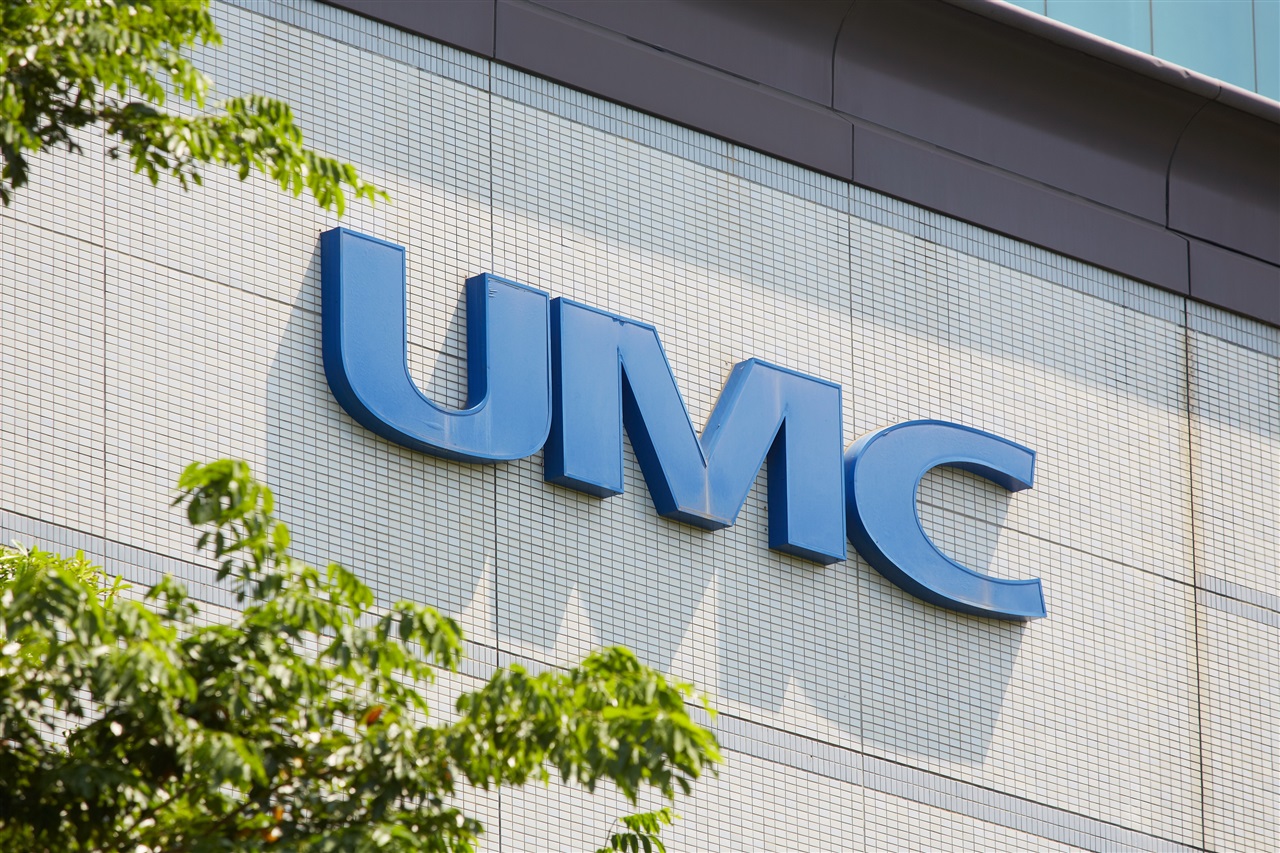 UMC sees January revenue hit 15 month low UMC sees January revenue hit 15 month low