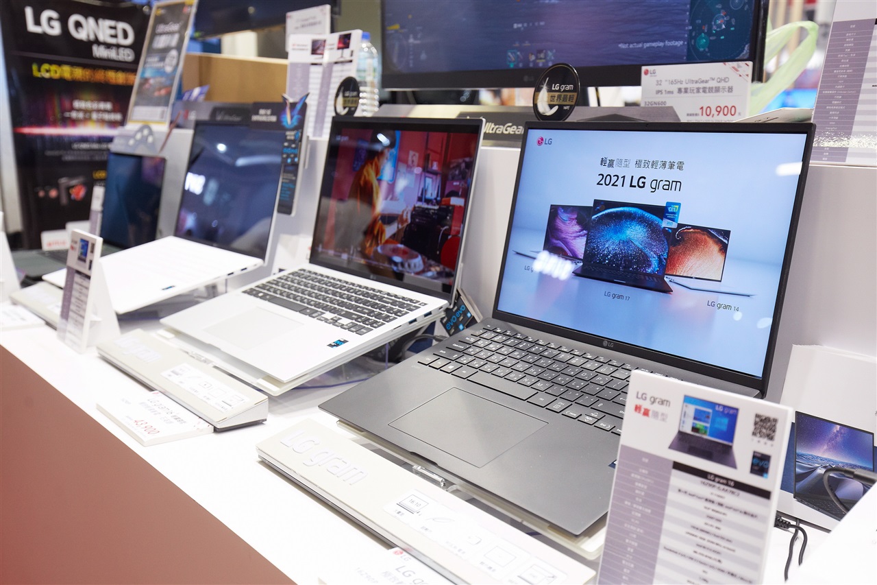 Notebook-related chip suppliers await pick-up in end-market demand