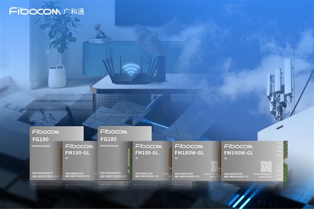FWA is a fast-growing and promising market, Fibocom have the confidence to deliver a high-efficient, best-in-the-market total solution