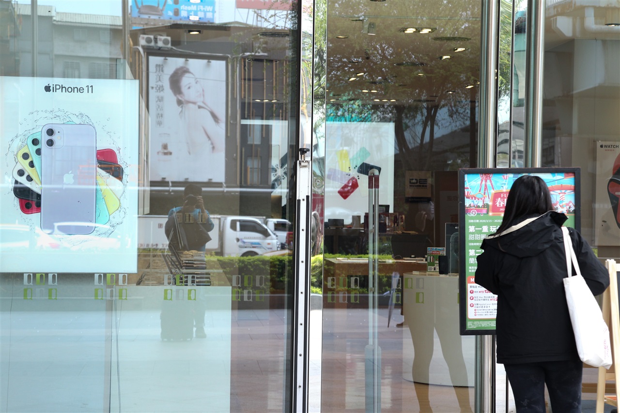 Australia smartphone market remains flat in 2022, shipping 7.38 million