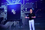 Baidu's Kunlun Xin not only focuses on AI, but also eyes self-driving - Vimarsana News