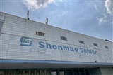 Shenmao to expand factory site in Vietnam - Vimarsana News