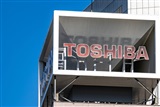 Toshiba board reportedly OKs takeover by JIP-led group - Vimarsana News