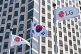 What to expect as Japan lifts export restrictions on South Korea - Vimarsana News