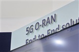 Taiwan server makers may miss out on 5G O-RAN market - Vimarsana News