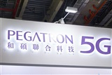 Pegatron demonstrates 5G servers and technologies at Smart City Summit and Expo 2023 - Vimarsana News