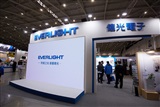 Everlight expects profit growth in 2023 - Vimarsana News