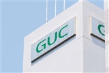 GUC tapes out 3nm 8.6Gbps HBM3 and 5Tbps/mm GLink-2.5D IP using TSMC advanced packaging technology - Vimarsana News