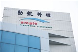 Ample Electronic expects stable surge in conductive materials shipments - Vimarsana News
