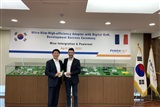 Wise-integration & Powernet team up to deliver digitally controlled, compact, energy-efficient GaN power supply systems - Vimarsana News