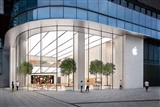 Pegatron withdraws from Apple's first XR device; Luxshare becomes first Chinese maker to manufacture Apple products on its own - Vimarsana News